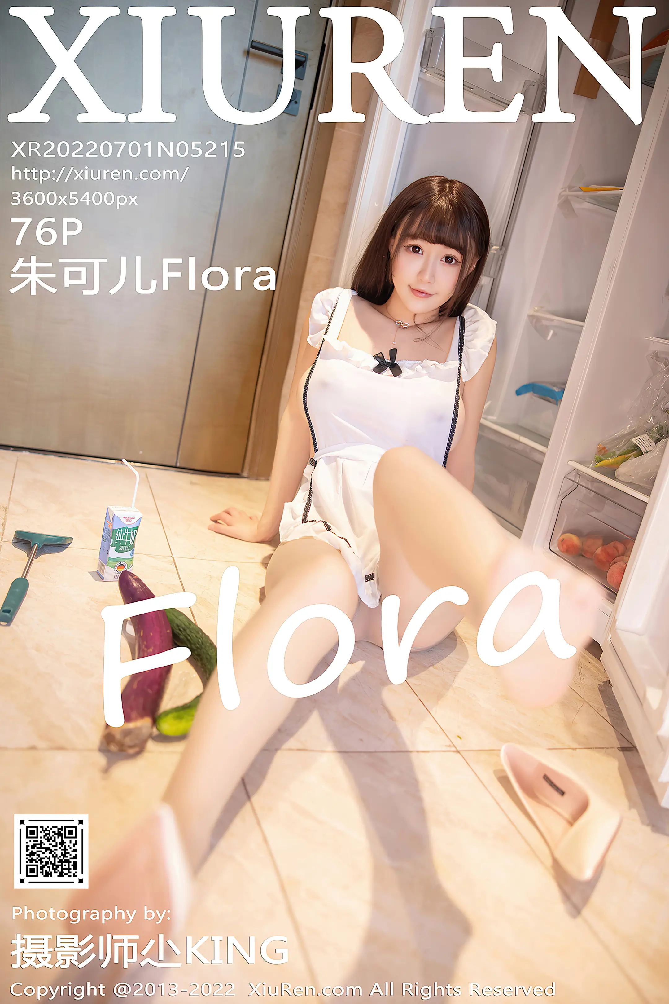 [XiuRen] 2022.07.01 – NO.5215 Flora#[77P]-1