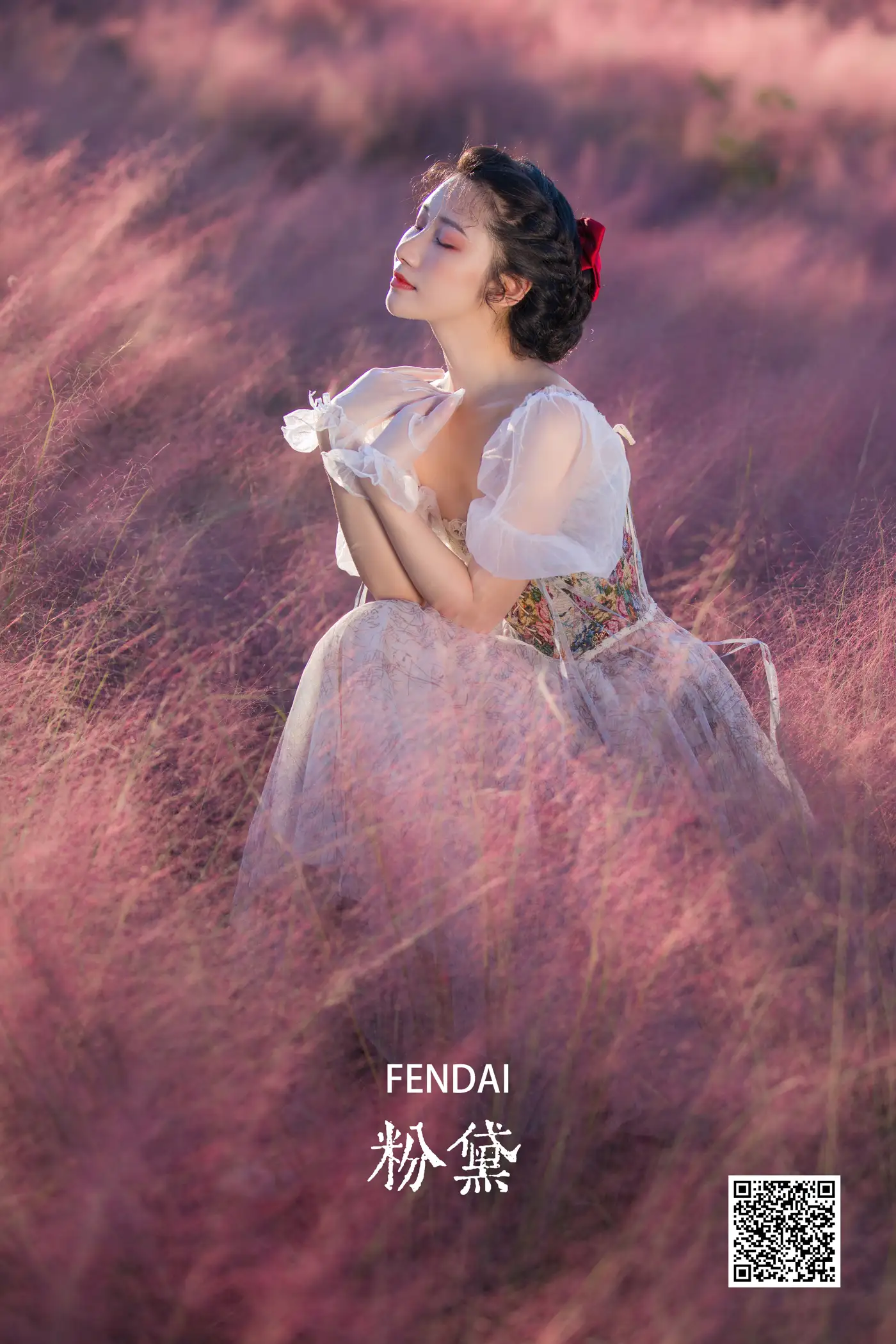 [YITUYU] 2022.05.19 Vol.0925 – Fendai Mu Jingshu#[27P]-1